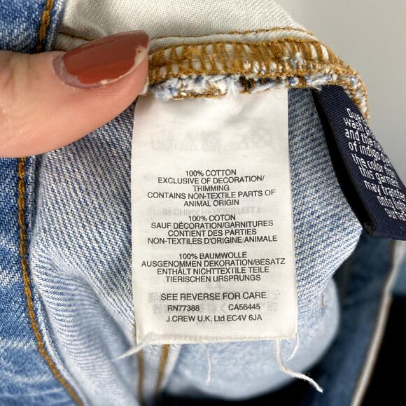 Madewell The Perfect Summer Jean in Vintage Light Wash Size 26 - Picture 10 of 11